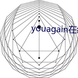 金年会(中国)官方网站