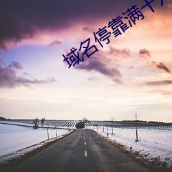 米乐M6·(中国)官方网站
