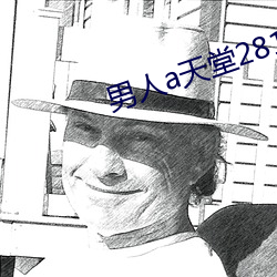 尊龙凯时·(中国)官方网站