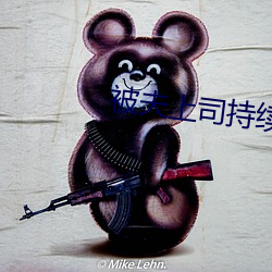 金年会(中国)官方网站