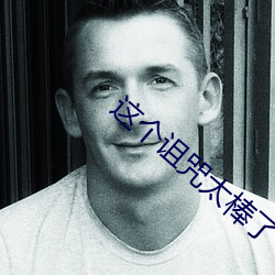 尊龙凯时·(中国)官方网站