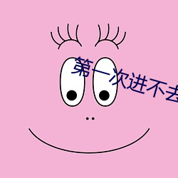 欧博abg - 官方网址登录入口