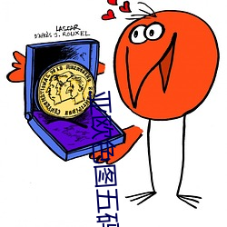 金年会(中国)官方网站