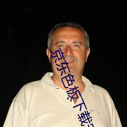 京東色板下載安裝