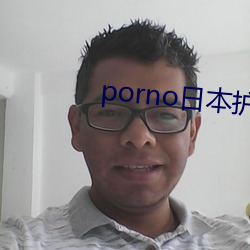 porno日本(běn)护士