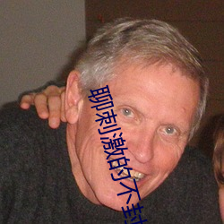 ÈËÉú¾ÍÊDz©¡¤(ÖйúÇø)¹Ù·½ÍøÕ¾