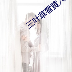 九游会登录j9入口 - 中国官方网站 | 真人游戏第一品牌