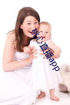 桃心直播app