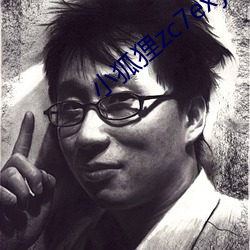 九游会登录j9入口 - 中国官方网站 | 真人游戏第一品牌