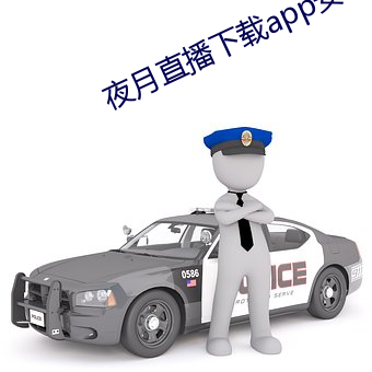 yp街机电子游戏(中国)官方网站