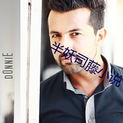 九游会登录j9入口 - 中国官方网站 | 真人游戏第一品牌