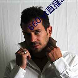 660 vt直播app安装
