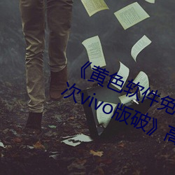 鸿运国际·(中国)会员登录入口