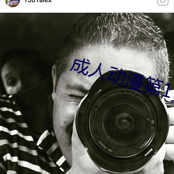 成人動漫第1頁
