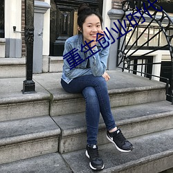 918博天堂·(中国)手机版客户端