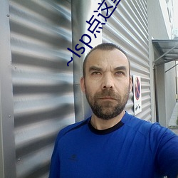 ~lsp點這裏v2.0.8
