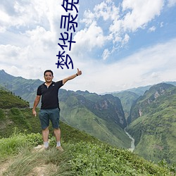 suncitygroup太阳集团--官方网站