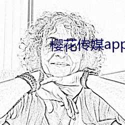 ca88手机客户端(安卓/苹果)CA88会员登录入口
