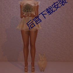 金年会(中国)官方网站