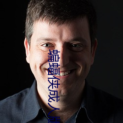 AG真人平台(中国)官方网站