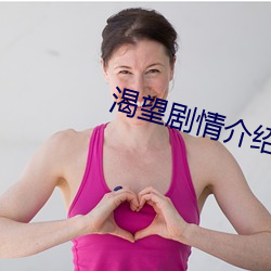 918博天堂·(中国)手机版客户端