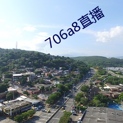 706a8直播