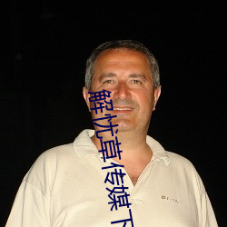 尊龙凯时·(中国)官方网站