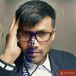 金年会(中国)官方网站