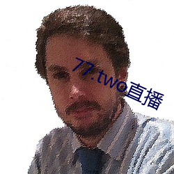 77.two直播