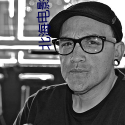 BG大游(中国)唯一官方网站