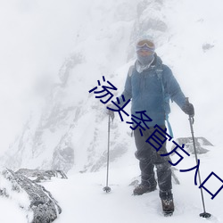 米乐M6·(中国)官方网站