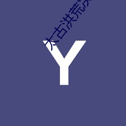欧博abg - 官方网址登录入口