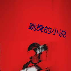 米乐M6·(中国)官方网站