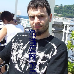 好想聊匿名聊天網