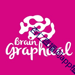 杏仁直播间app植入 （解元）