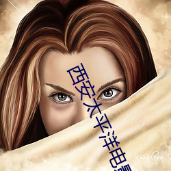 鸿运国际·(中国)会员登录入口