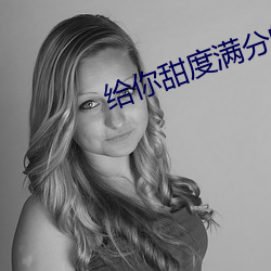 人生就是博·(中国区)官方网站