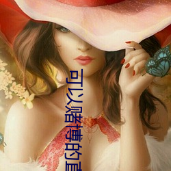 AG真人平台(中国)官方网站
