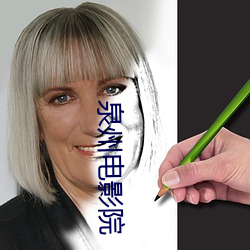 BG大游(中国)唯一官方网站