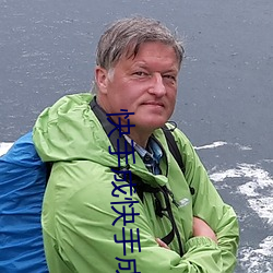 尊龙凯时·(中国)官方网站
