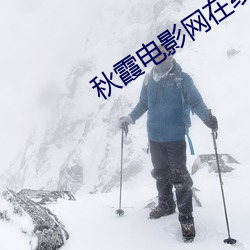 金年会(中国)官方网站