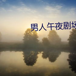 米乐M6·(中国)官方网站
