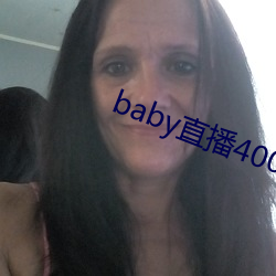 babyֱ400tv ǵɽܧȣ