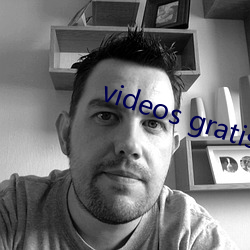 videos gratis.tv老师