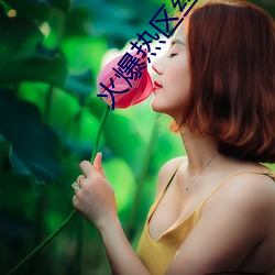 918博天堂·(中国)手机版客户端