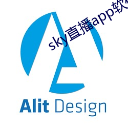 sky直播app軟件