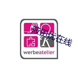 筱田优在线
