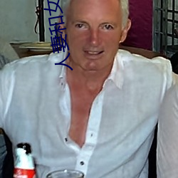 人妻和女儿男友搞婚外情 ��万劫不复）