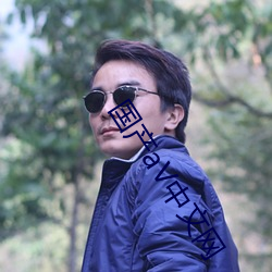 金年会(中国)官方网站