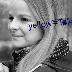 yellow字幕網免費下載